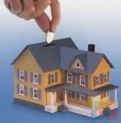 обеспечение граждан жилыми помещениями в домах жилищно-строительных кооперативов и пользование ими